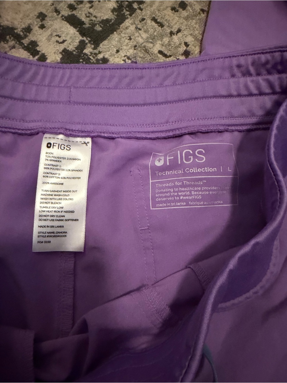 Figs Lilac Zamora Jogger - Picture 4 of 4